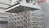 自動疊錠